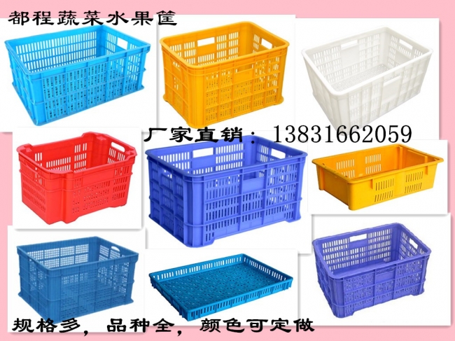 果蔬倉儲、運輸離不開塑料筐